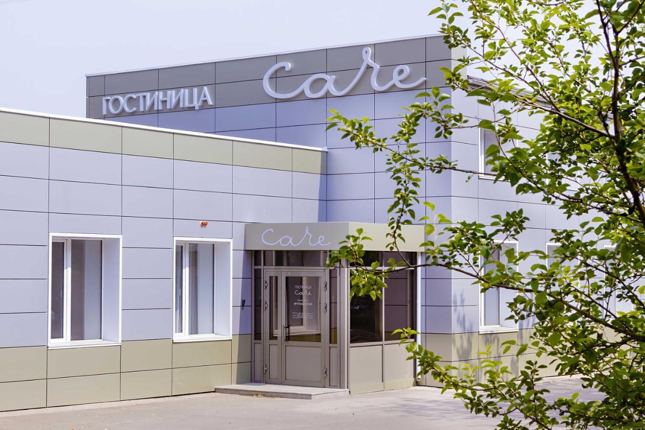 ГОСТИНИЦА CARE КРАСНОЯРСК (Россия) - от 874 RUB | NOCHI